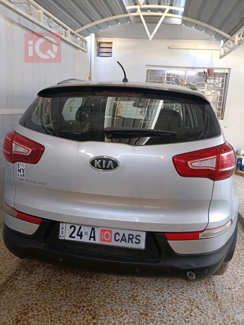 کیا سپۆرتاج